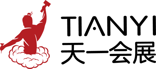天一会展logo