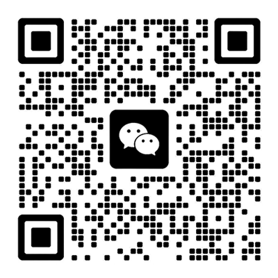 微信二维码