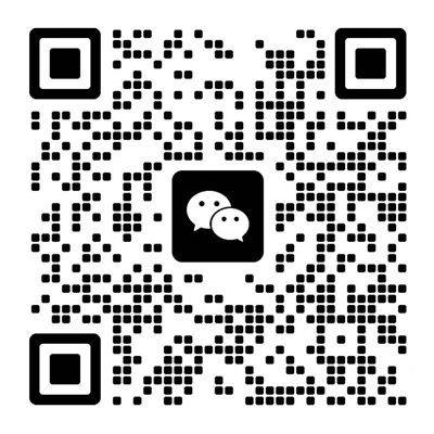 微信二维码